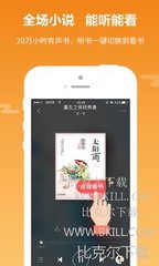 真人百家家乐ag平台手机版app下载